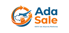 Ada Sale - KKTC'nin Alışveriş Platformu