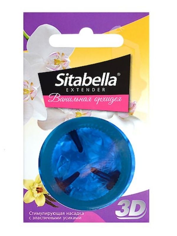 censan-sitabella-3d-vanilyali-orkide-prezervatif-477120-1 Censan Sitabella 3D Vanilyalı Orkide Prezervatif - Görsel 1